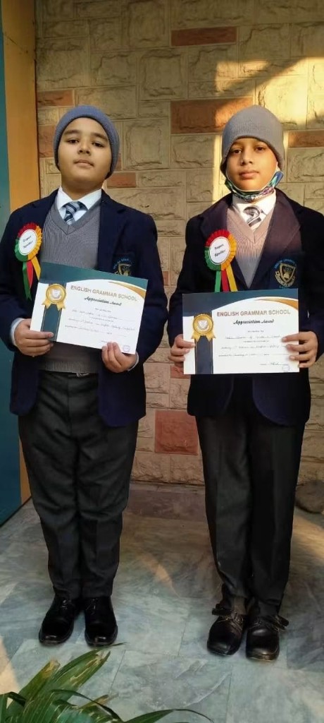Appreciation awards